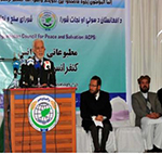 War Has Been Imposed on Afghans: APRC